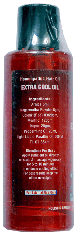 Blooume 205+ Extra Cool Oil 3