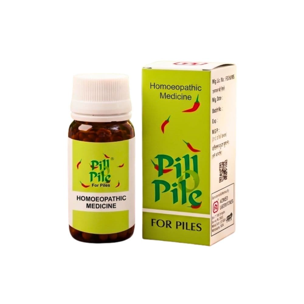 PILL O PILE PILLS 20GM HOMLAB