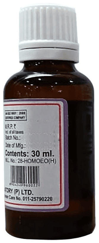 Arsenicum Album 5