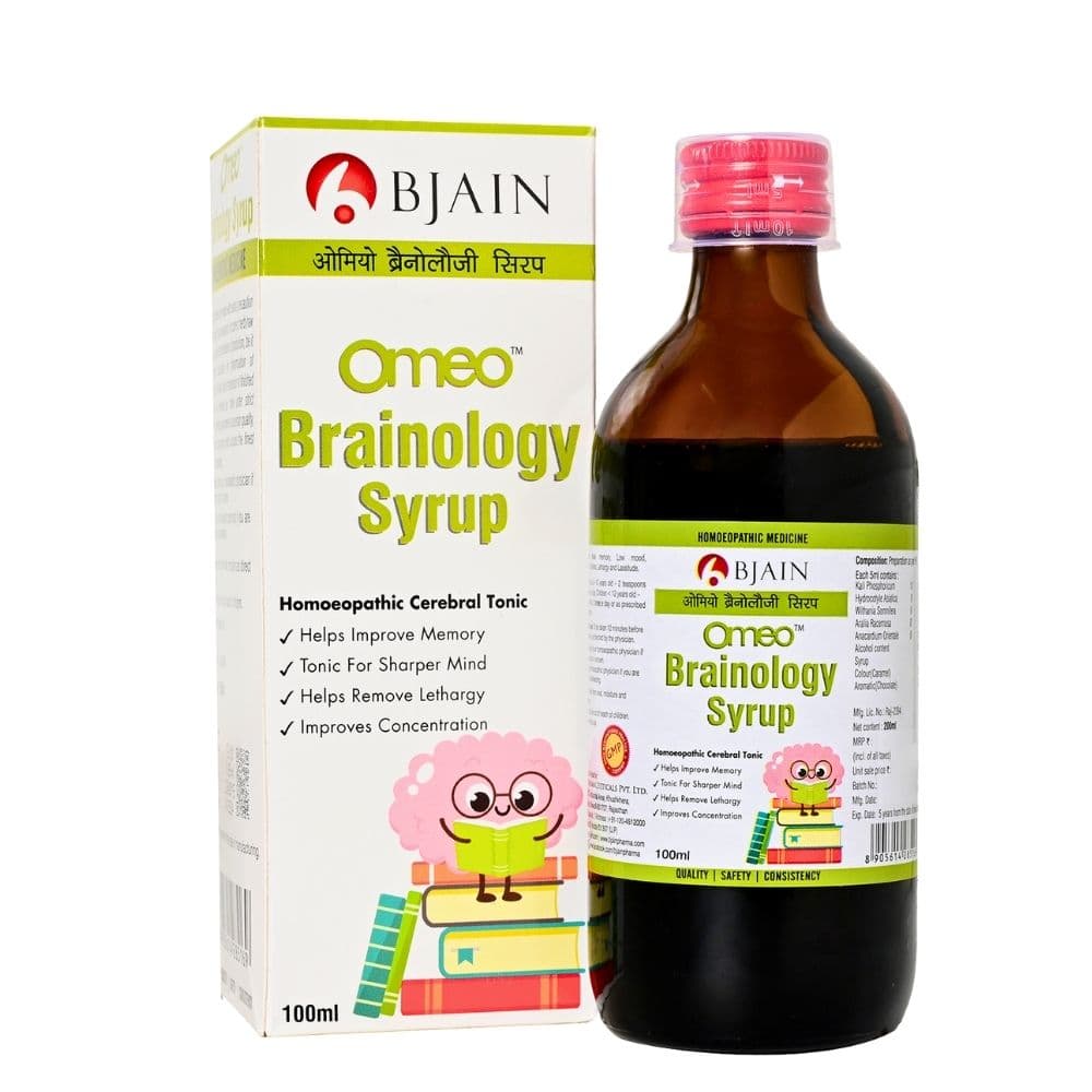 OMEO BRAINOLOGY SYRUP