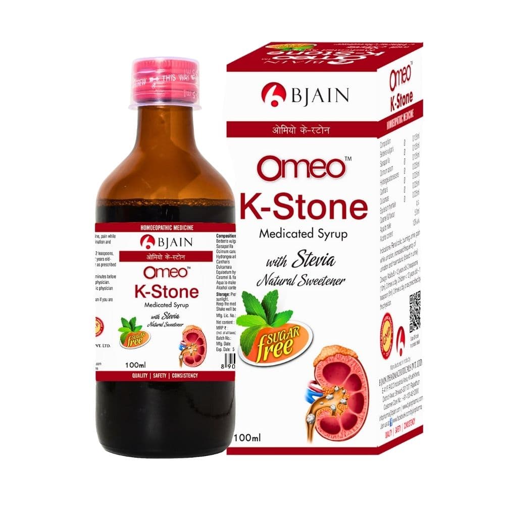 BJain Omeo K Stone Syrup Sugar Free