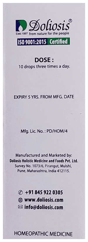 Doliosis D17 A Thyrotox 2