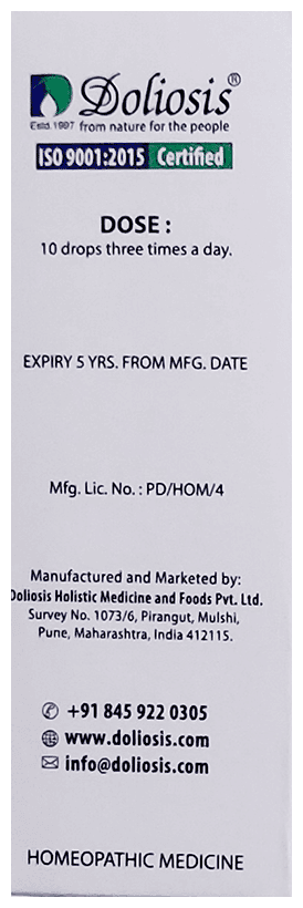 Doliosis D17 D Chromodol 2