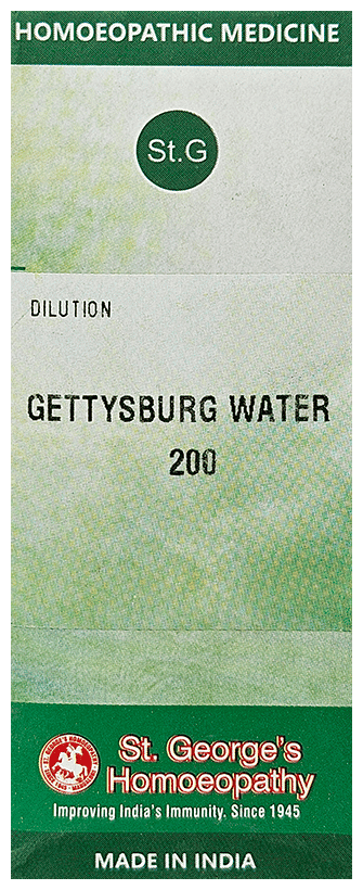 Gettysberg Water 2