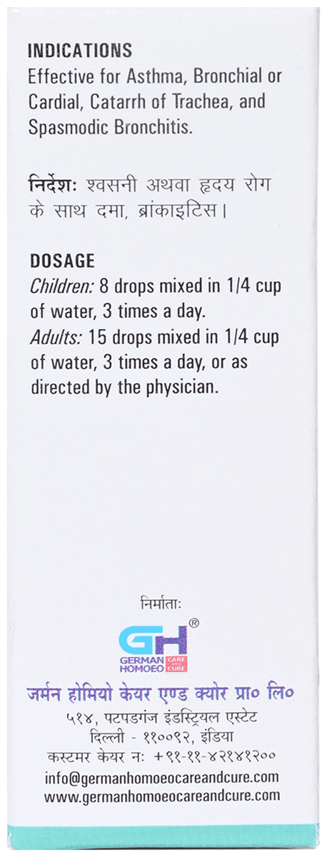 Asthma Care 2