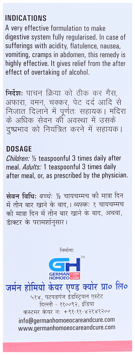 Digestin Syrup 2