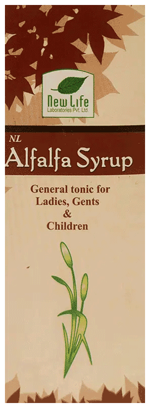 Alfalfa Syrup 2