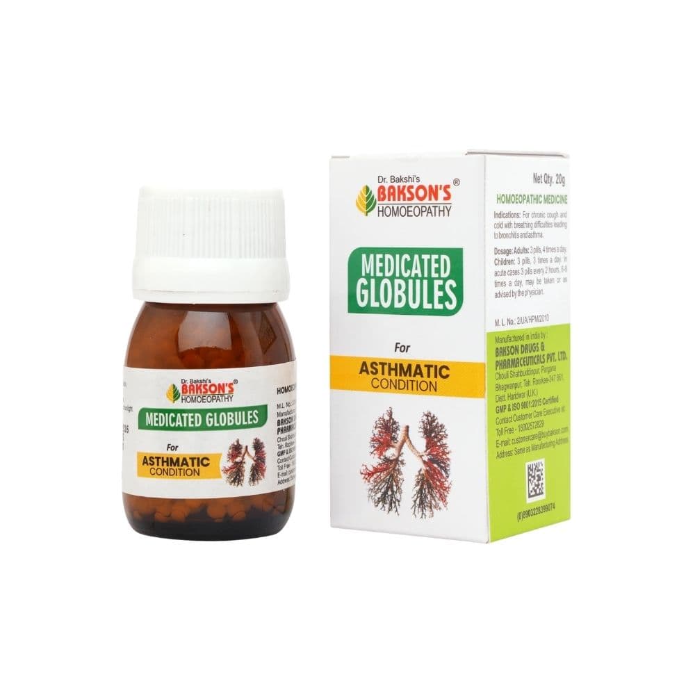 Medicated Globules (Asthmatic Condition) Pills