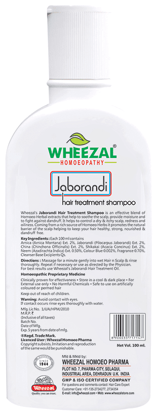 Jaborandi Hair Treatment Shampoo 3