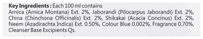 Jaborandi Hair Treatment Shampoo 4