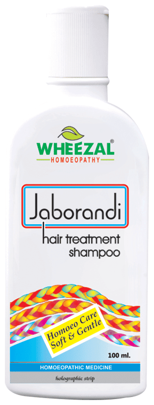 Jaborandi Hair Treatment Shampoo 5