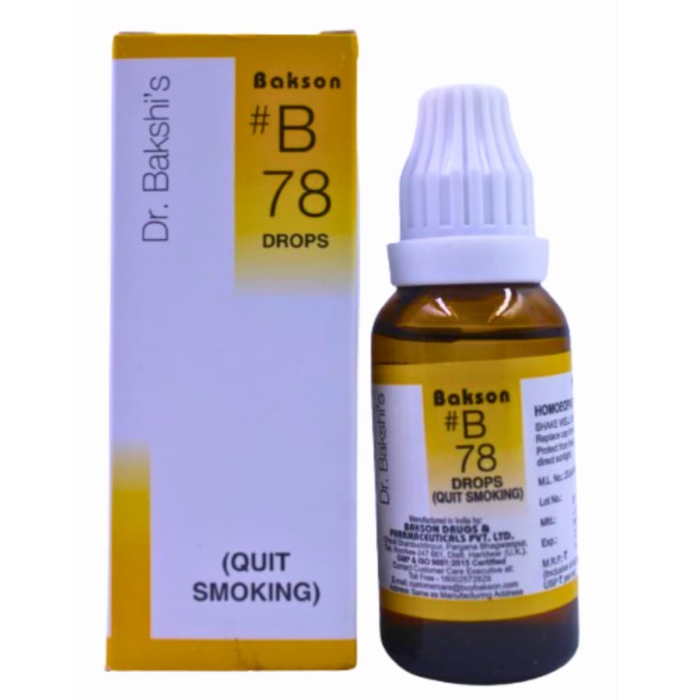 Dr Bakshis B Drop 78 Quit Smoking Drop