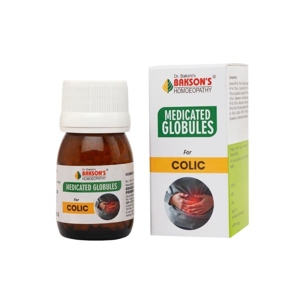 Medicated Globules (Colic) Pills