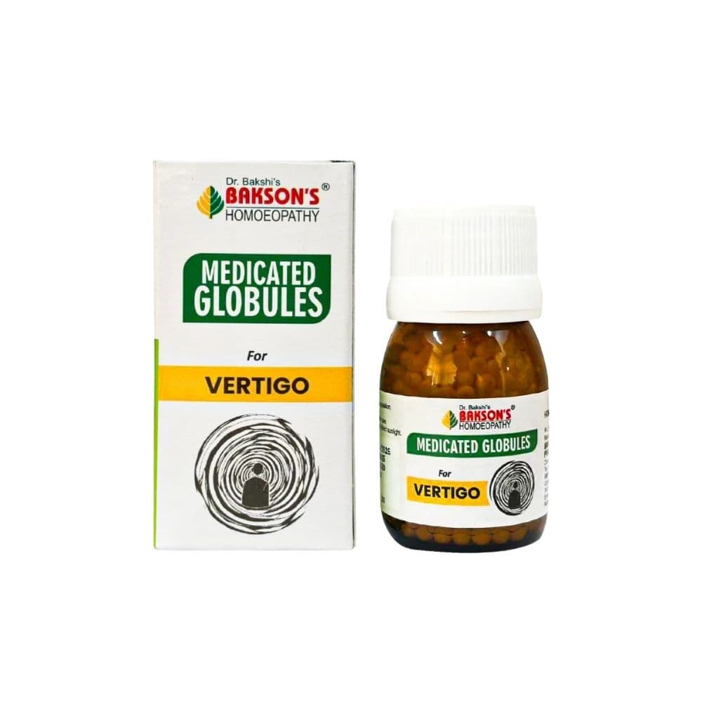 Medicated Globules (Vertigo) Pills
