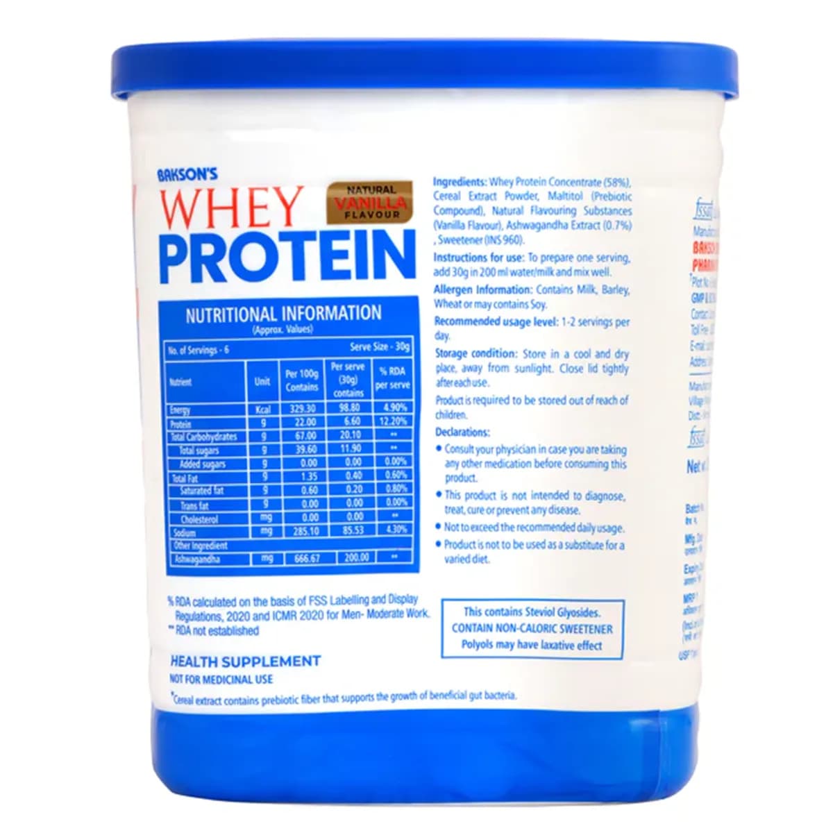 Whey Protein (Vanilla Flavour) 3