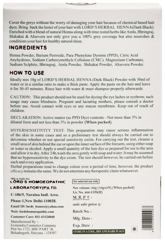 Lord'S Herbal Henna Powder (Black) 3