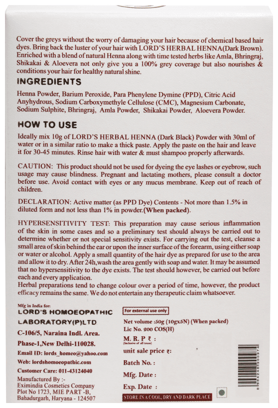 Lord'S Herbal Henna Powder (Brown) 3