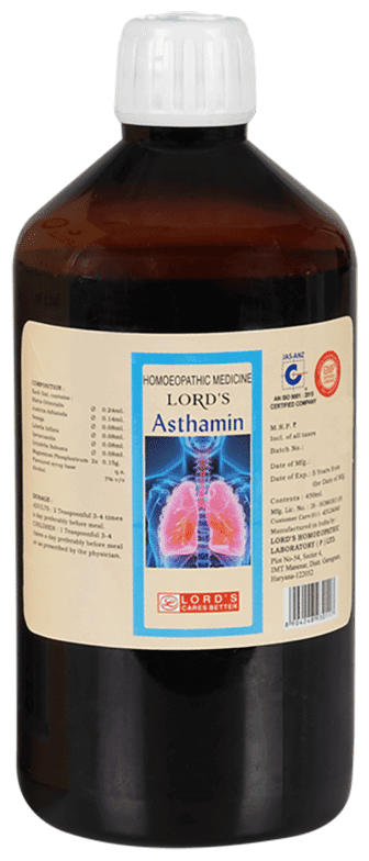 Asthamin Syrup Sugar Free 2