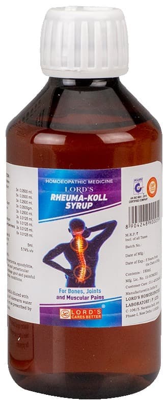 Rheuma Koll Sugar Free Syrup 3