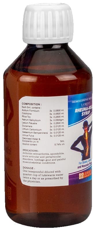 Rheuma Koll Sugar Free Syrup 4