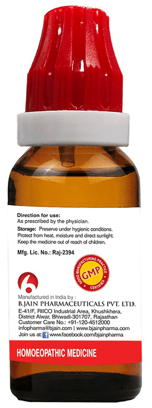 Serum Anguillae 2
