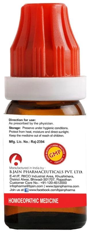 Syphilinum 2