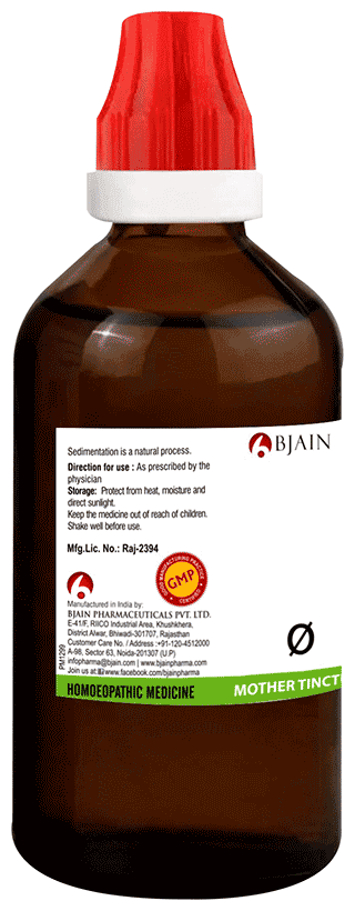 Ammi Visnaga Ointment 3