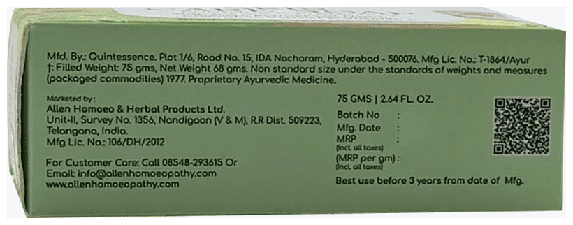 Skin Care Soap 3