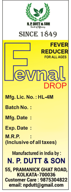 Np'S Fevnal Drops 2