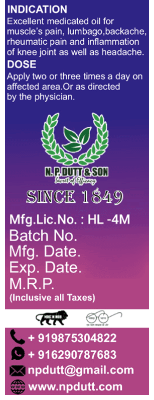 Np'S Rub N Oil 2