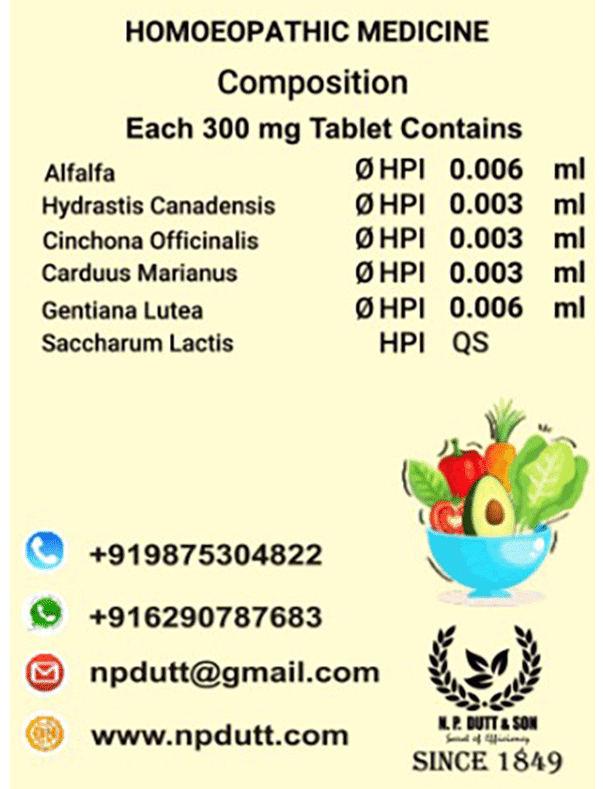 Np'S Aptiz (Appetite) Tablet 2