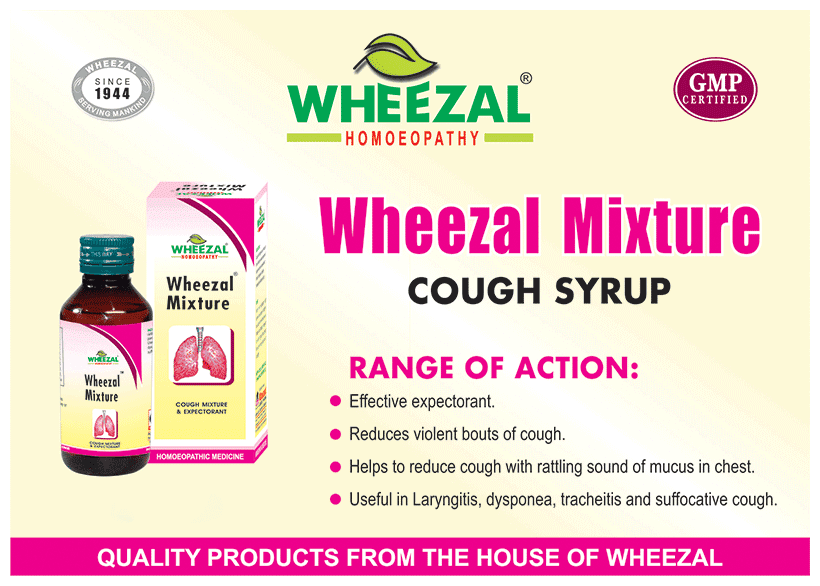 Wheezal Mixture Sugar Free Syrup 3