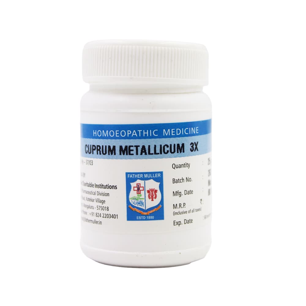 Cuprum Metallicum