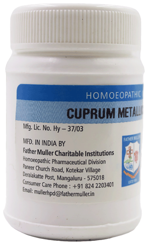 Cuprum Metallicum 2