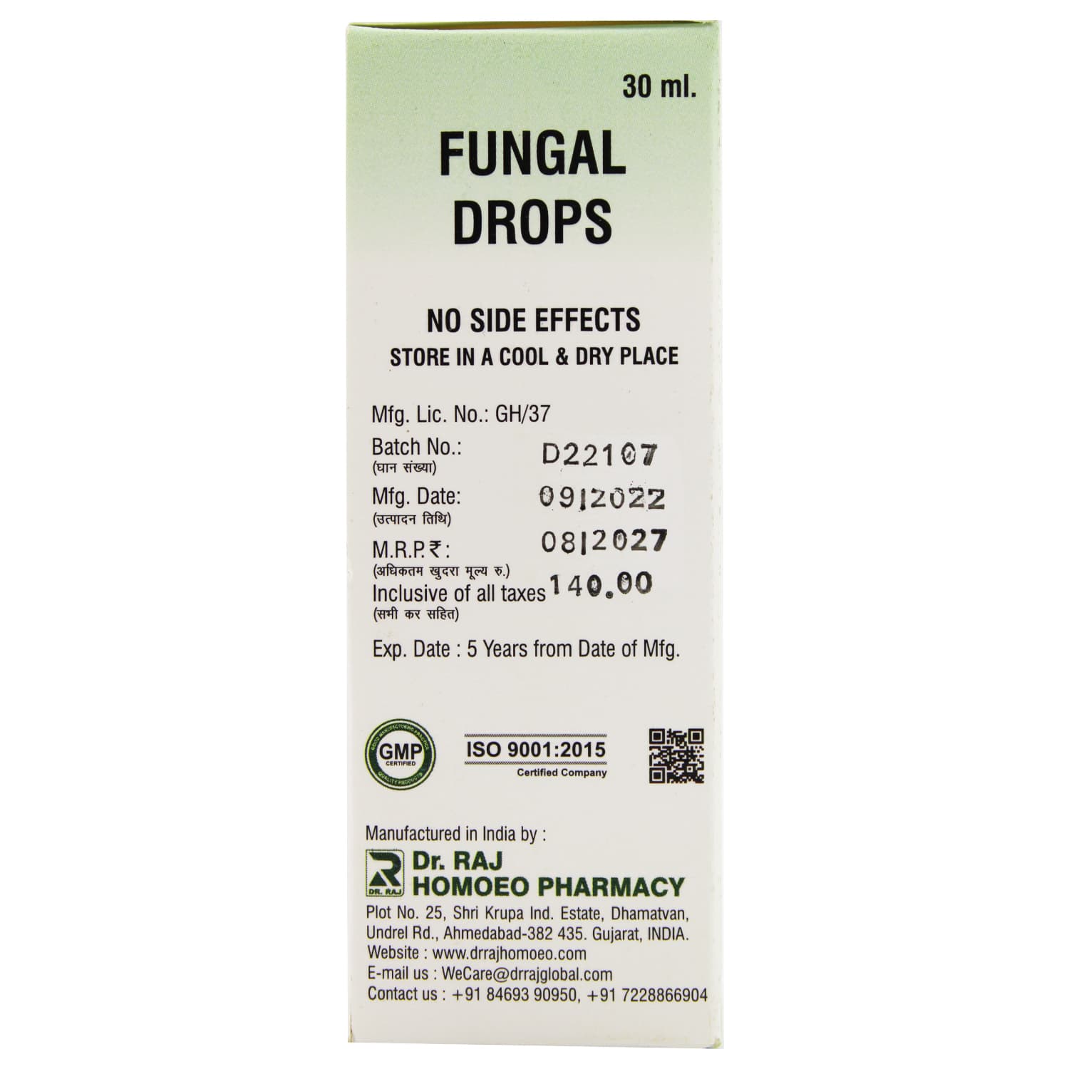 Dr Raj Dermisafe D1 Fungal Drops 3