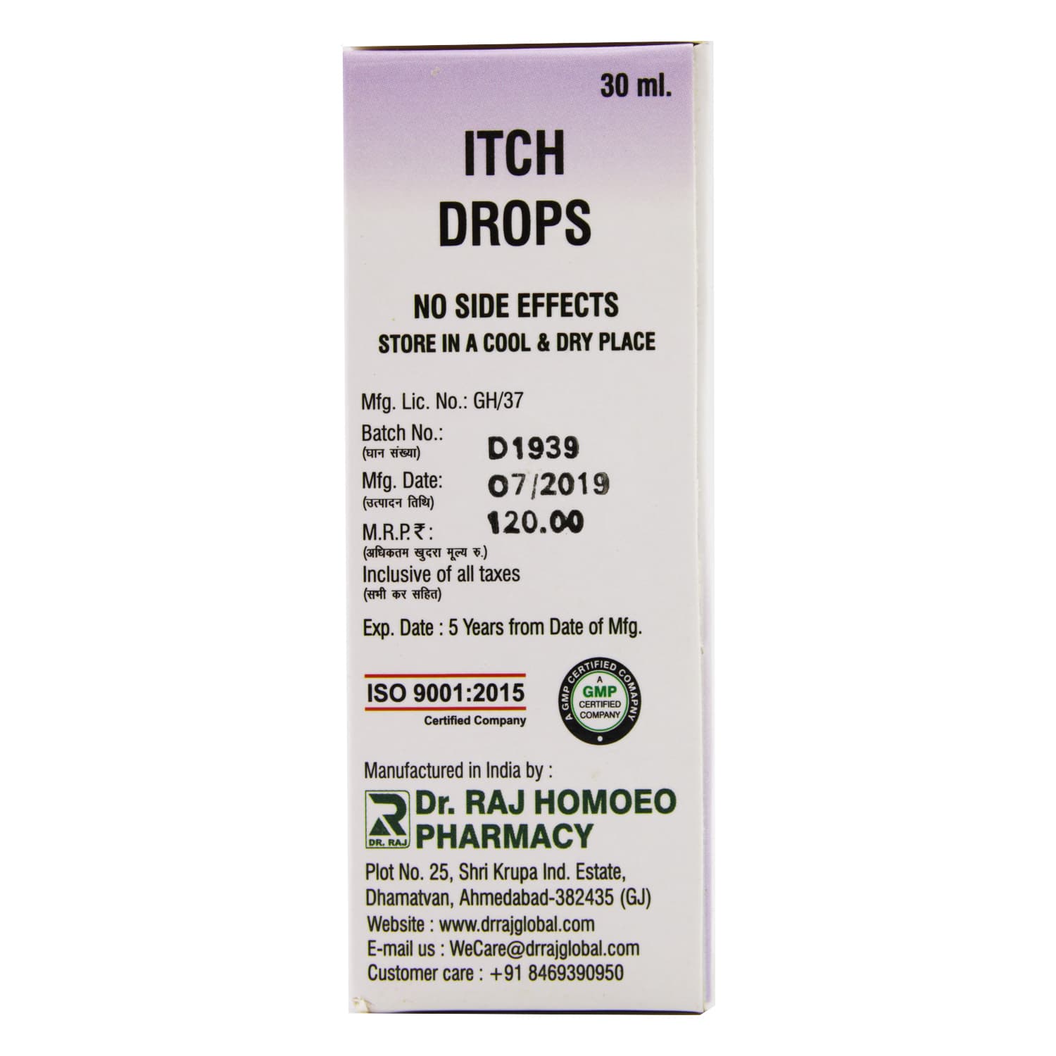 Dr Raj Dermisafe D3 Itch Drops 2