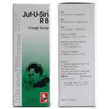 Dr Reckeweg R 08 Syrup 3
