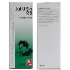 Dr Reckeweg R 08 Syrup 4