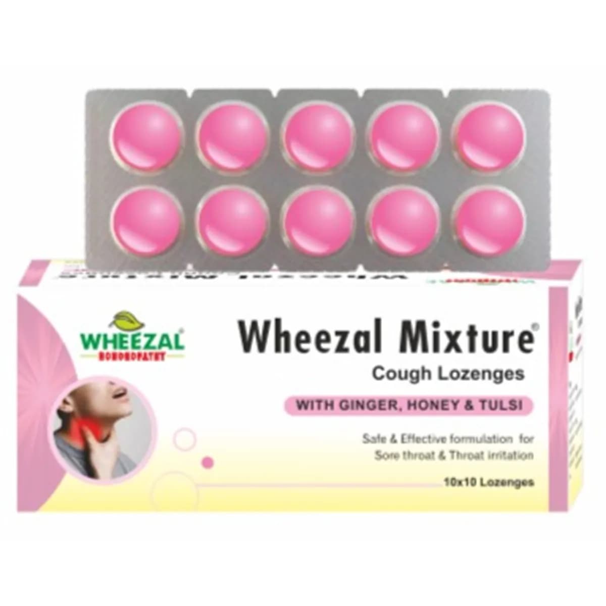 Wheezal Mixture Cough Lozenges (Pack Of100 Nos)