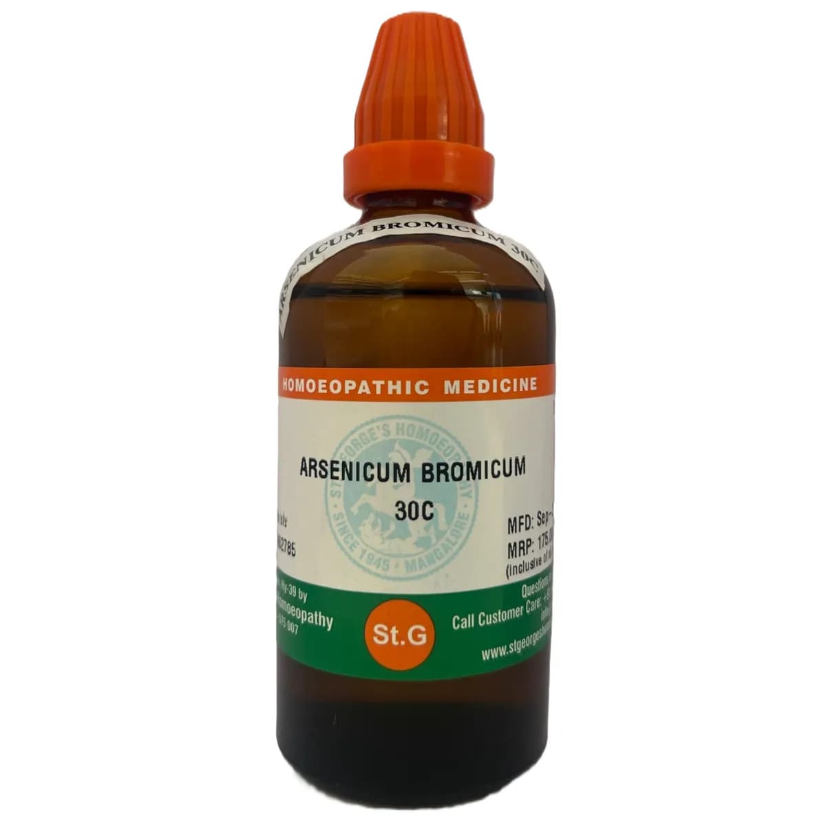 Arsenicum Bromicum