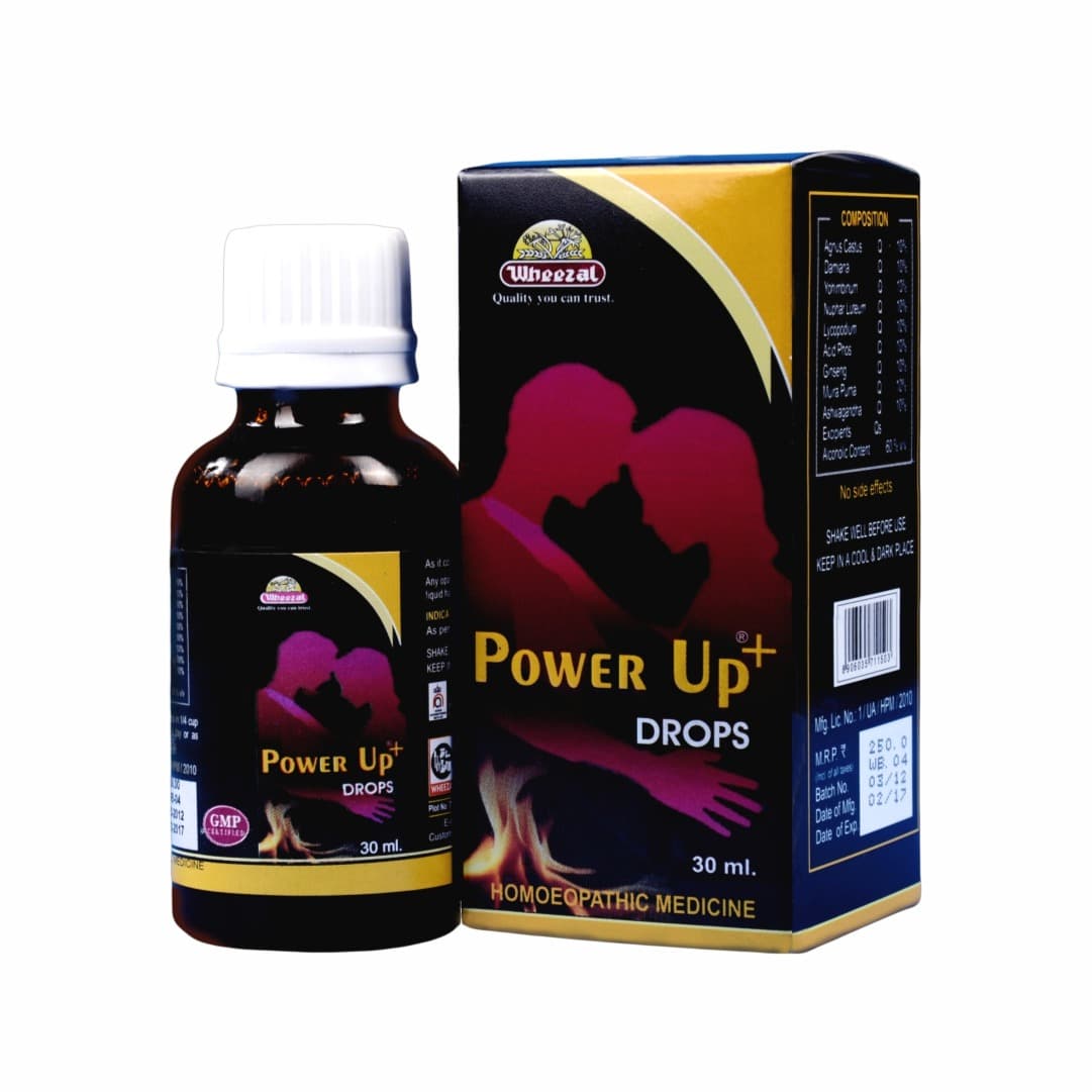 POWER UP DROPS