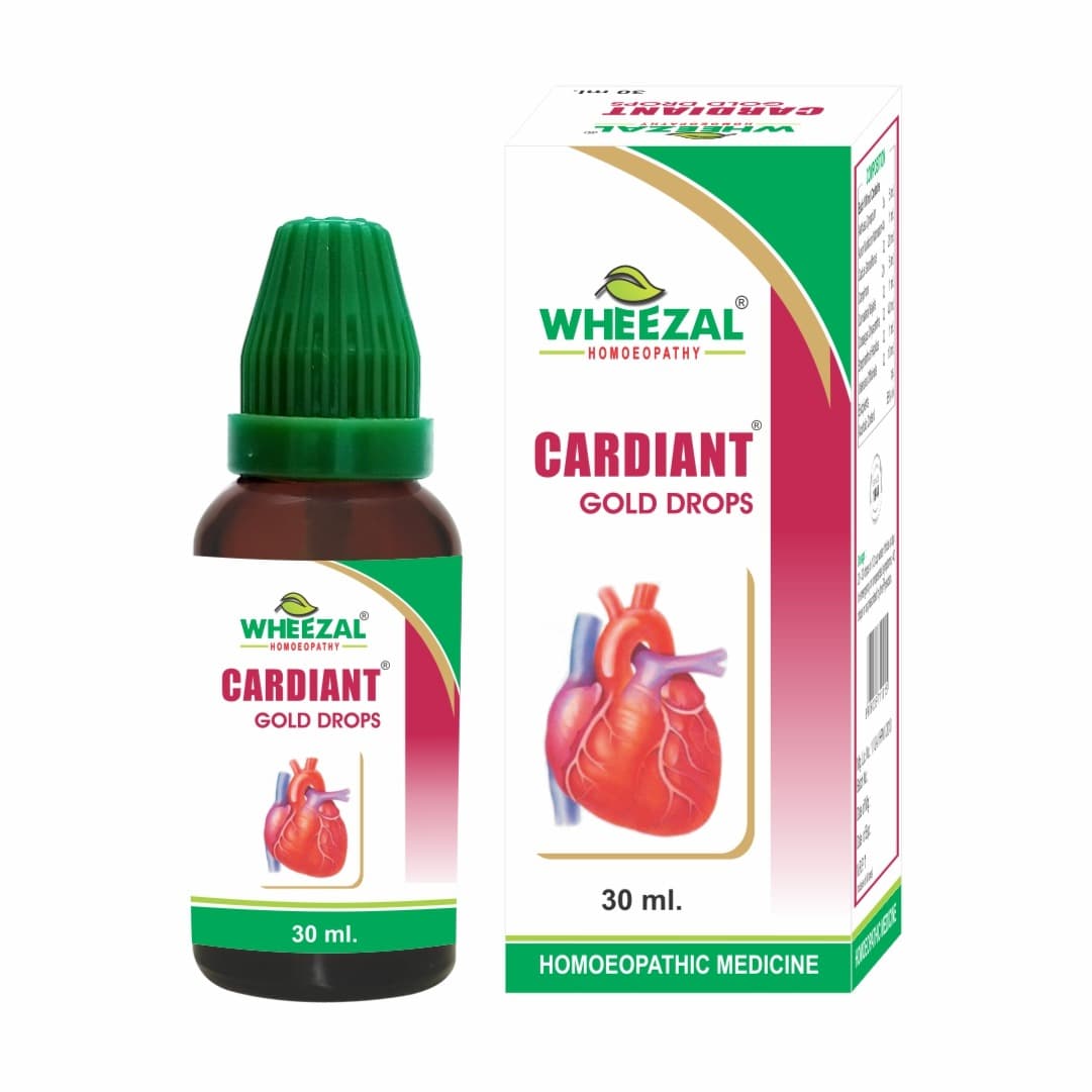 CARDIANT