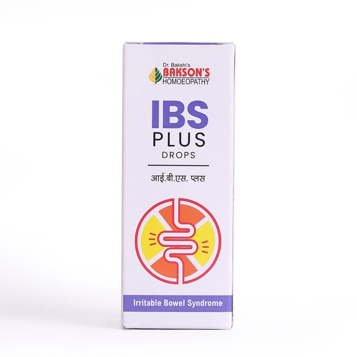 IBS Plus Drops 30 ML