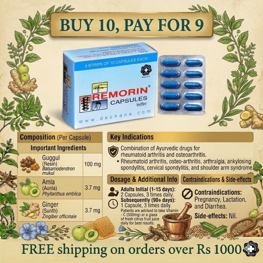 Remorin® Capsules 30 Caps