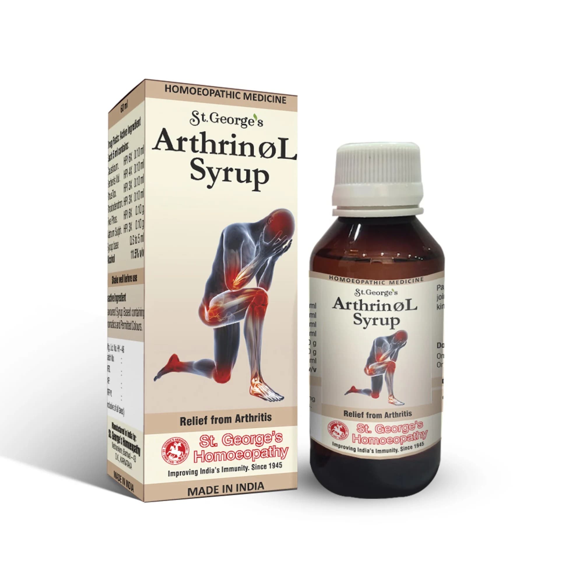 ARTHRIN Ø L SYRUP