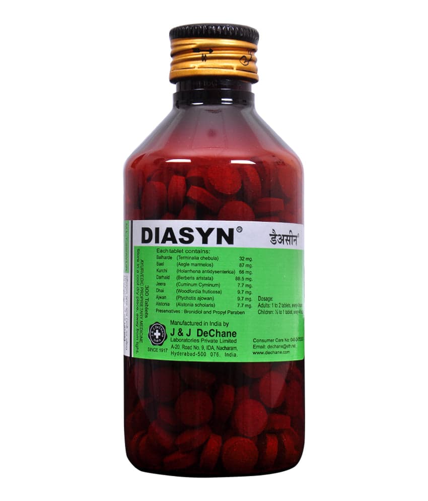 Diasyn® 300 Tabs