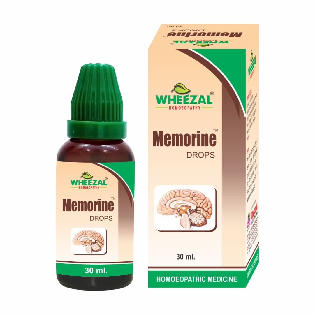 MEMORINE