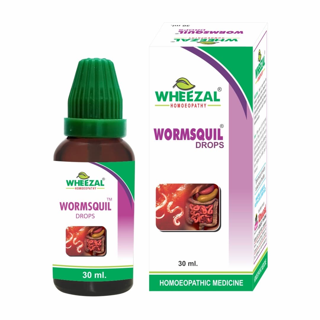 WORMSQUIL