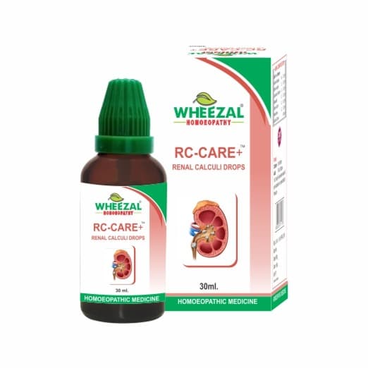 RC CARE+