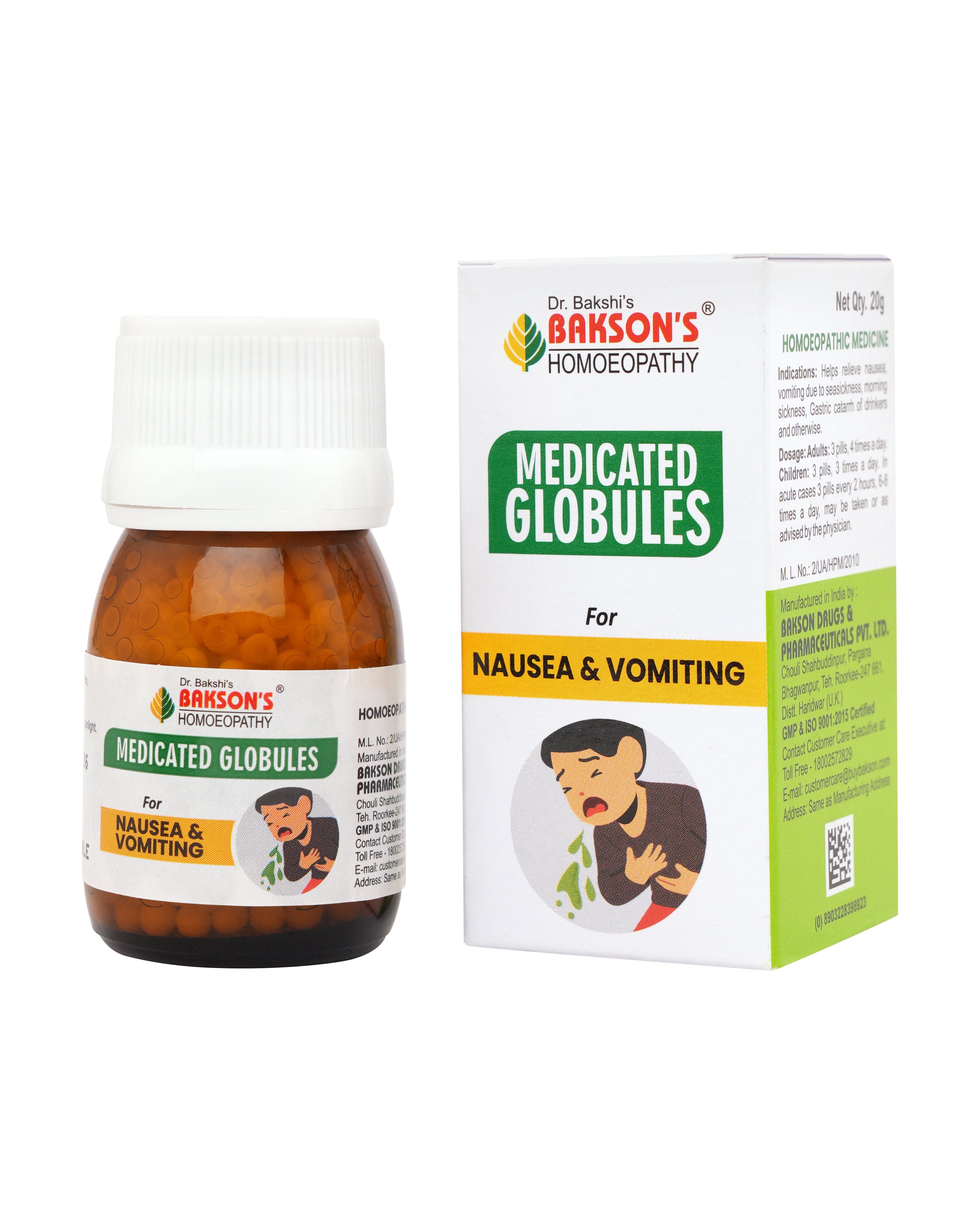 MEDICATED GLOBULES FOR NAUSEA & VOMITING 20 GM